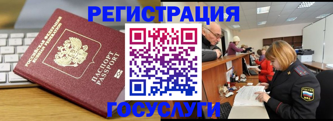 форма 3 в Лабытнанги